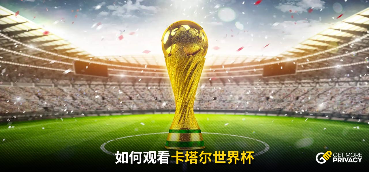德里的需求